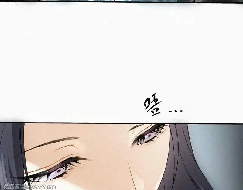 离渊纲要,-09- 真假离渊,第82张