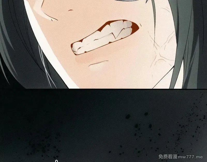 离渊纲要,-09- 真假离渊,第92张