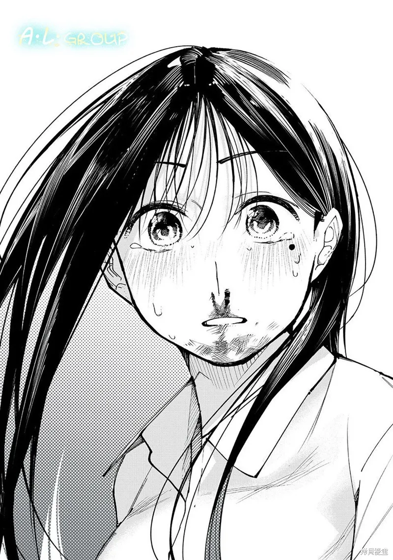 屋檐下的阿爾忒彌斯,第01話,第44张
