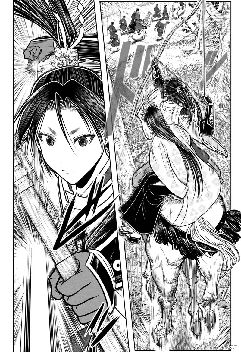 少主溜得快,第205话,第13张