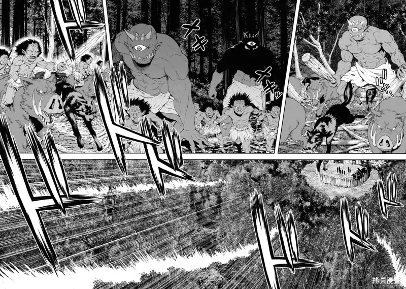 不覺得村莊建造游戲的npc也是活生生的人嗎,第29话机翻,第21张
