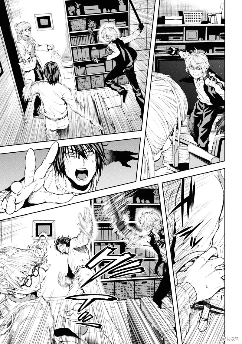 不覺得村莊建造游戲的npc也是活生生的人嗎,第29话机翻,第25张