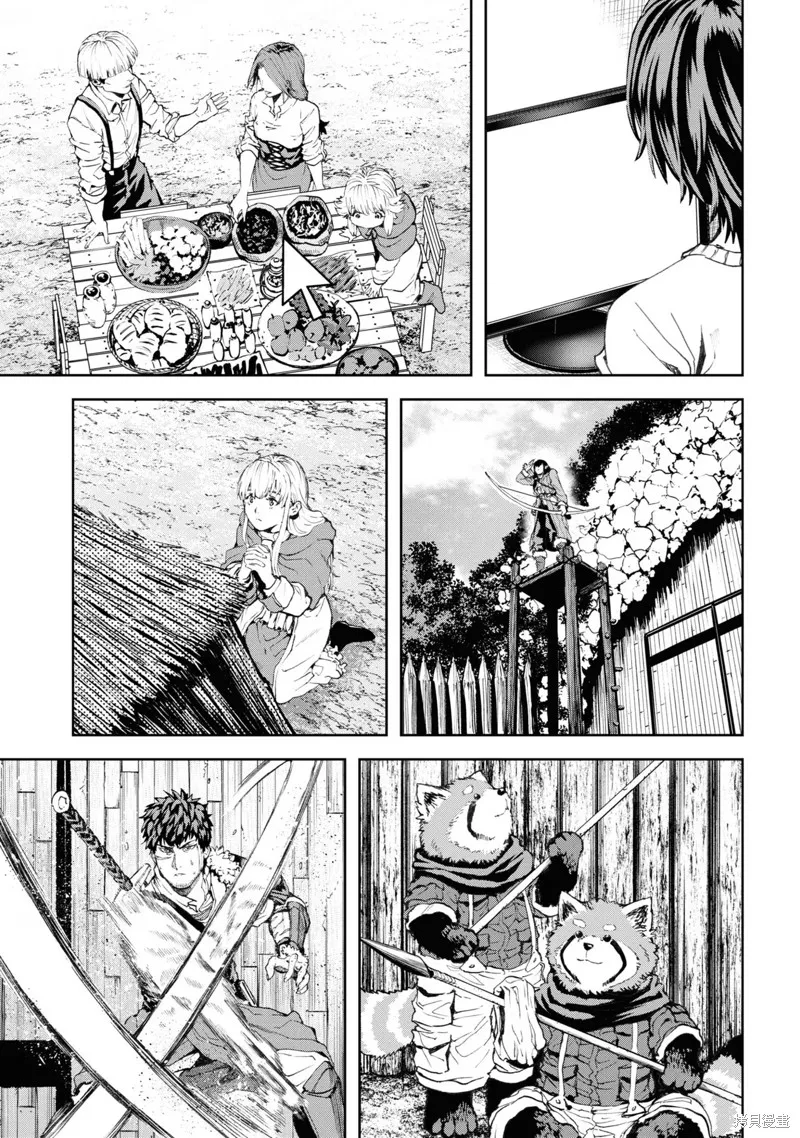 不覺得村莊建造游戲的npc也是活生生的人嗎,第27话机翻,第12张
