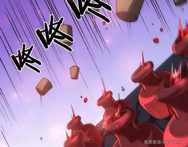虫族主宰：我玩的就是天灾,第35话 九黎神藏,第27张