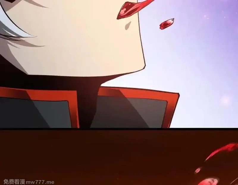 虫族主宰：我玩的就是天灾,第35话 九黎神藏,第30张