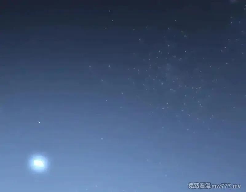 虫族主宰：我玩的就是天灾,第35话 九黎神藏,第47张