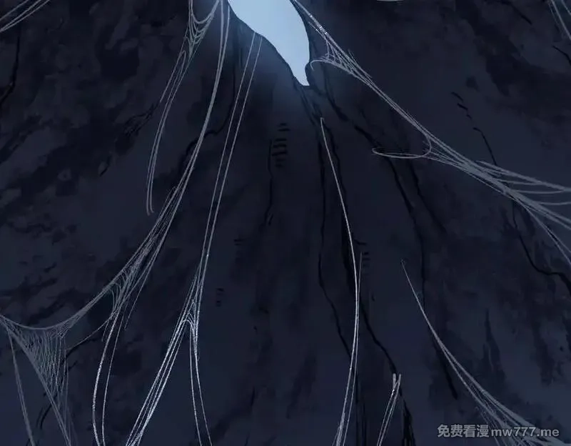 虫族主宰：我玩的就是天灾,第35话 九黎神藏,第63张