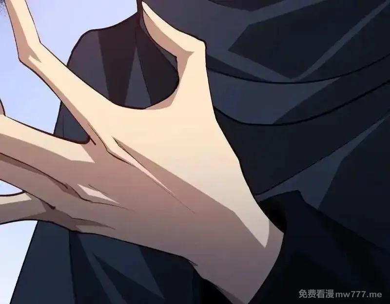 虫族主宰：我玩的就是天灾,第35话 九黎神藏,第75张