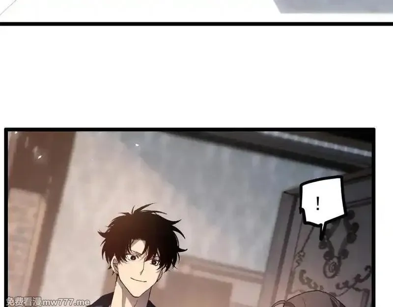 虫族主宰：我玩的就是天灾,第35话 九黎神藏,第83张