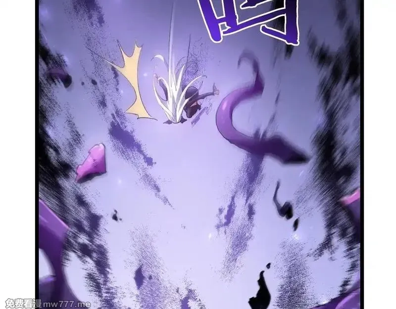 虫族主宰：我玩的就是天灾,第34话 地狱赤甲象虫,第16张