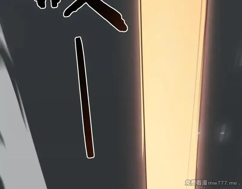 虫族主宰：我玩的就是天灾,第34话 地狱赤甲象虫,第32张