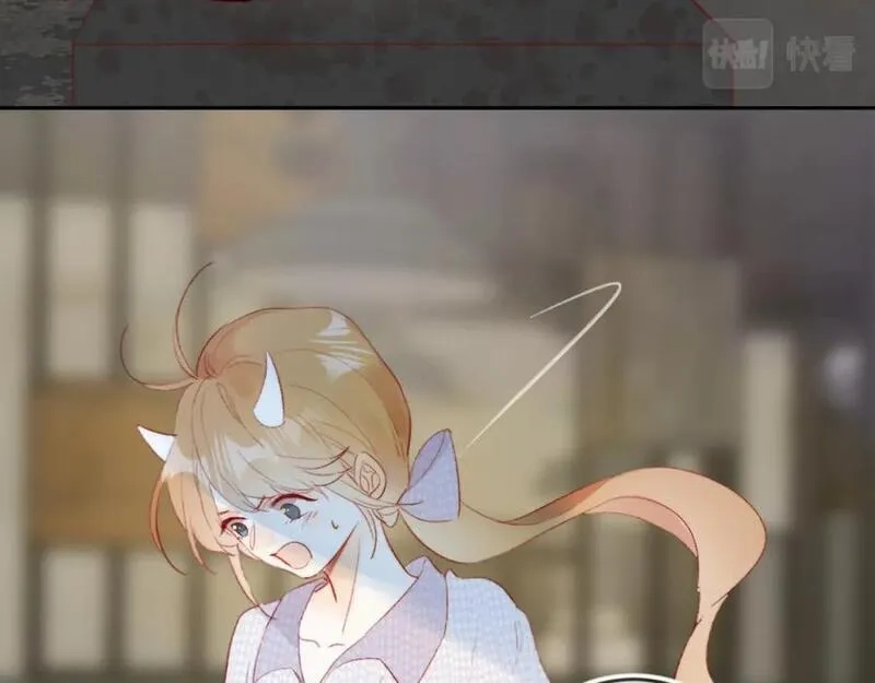 花与隐匿之乌,第135话 我好像发现了秘密,第107张