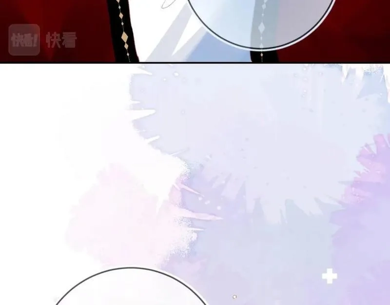 花与隐匿之乌,第135话 我好像发现了秘密,第114张