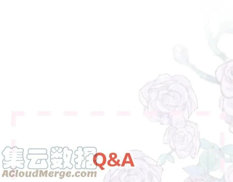 花与隐匿之乌,第135话 我好像发现了秘密,第133张