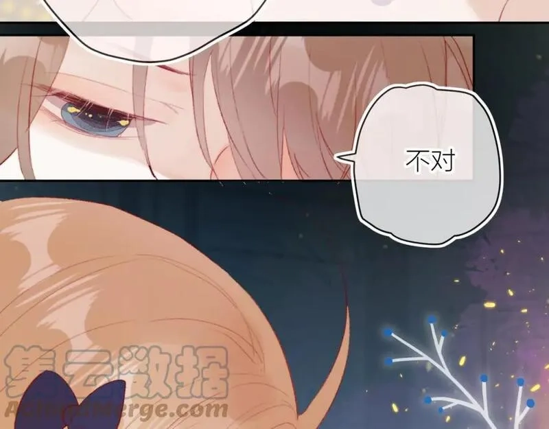 花与隐匿之乌,第135话 我好像发现了秘密,第29张