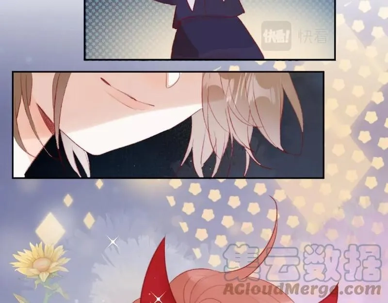 花与隐匿之乌,第135话 我好像发现了秘密,第33张