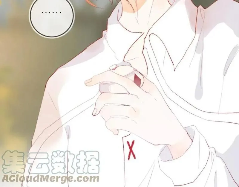 花与隐匿之乌,第135话 我好像发现了秘密,第5张