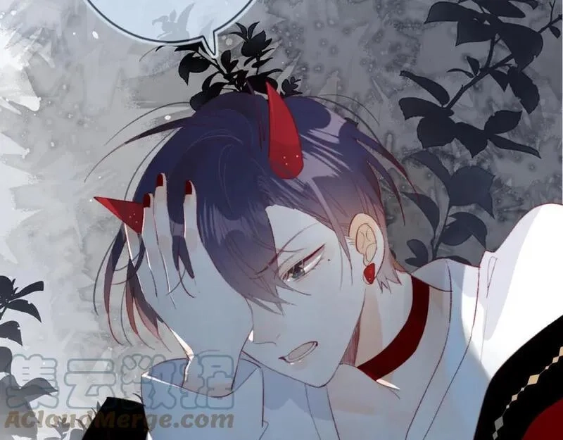 花与隐匿之乌,第135话 我好像发现了秘密,第77张