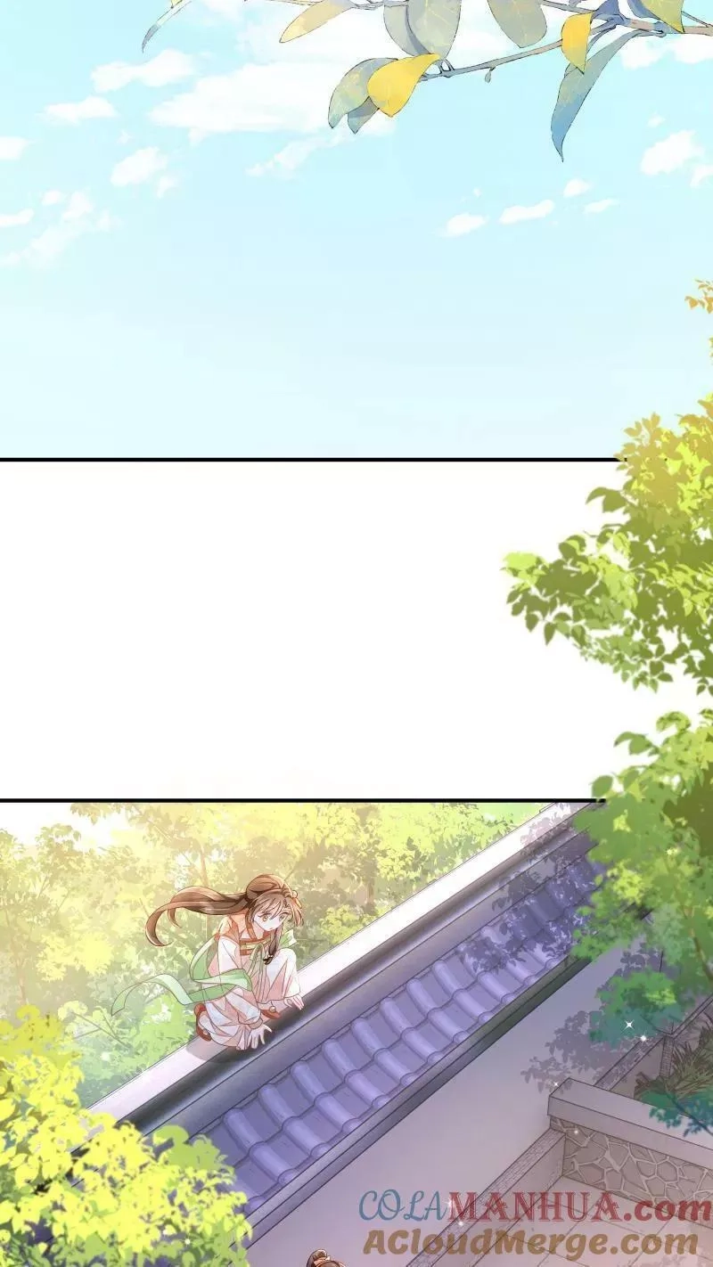 论反派摆烂的一百零八种方式,第7话 突如其来的突破,第21张