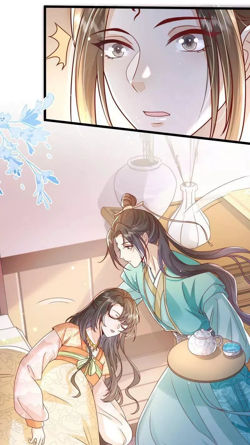 论反派摆烂的一百零八种方式,第8话 避嫌也要走剧情,第10张