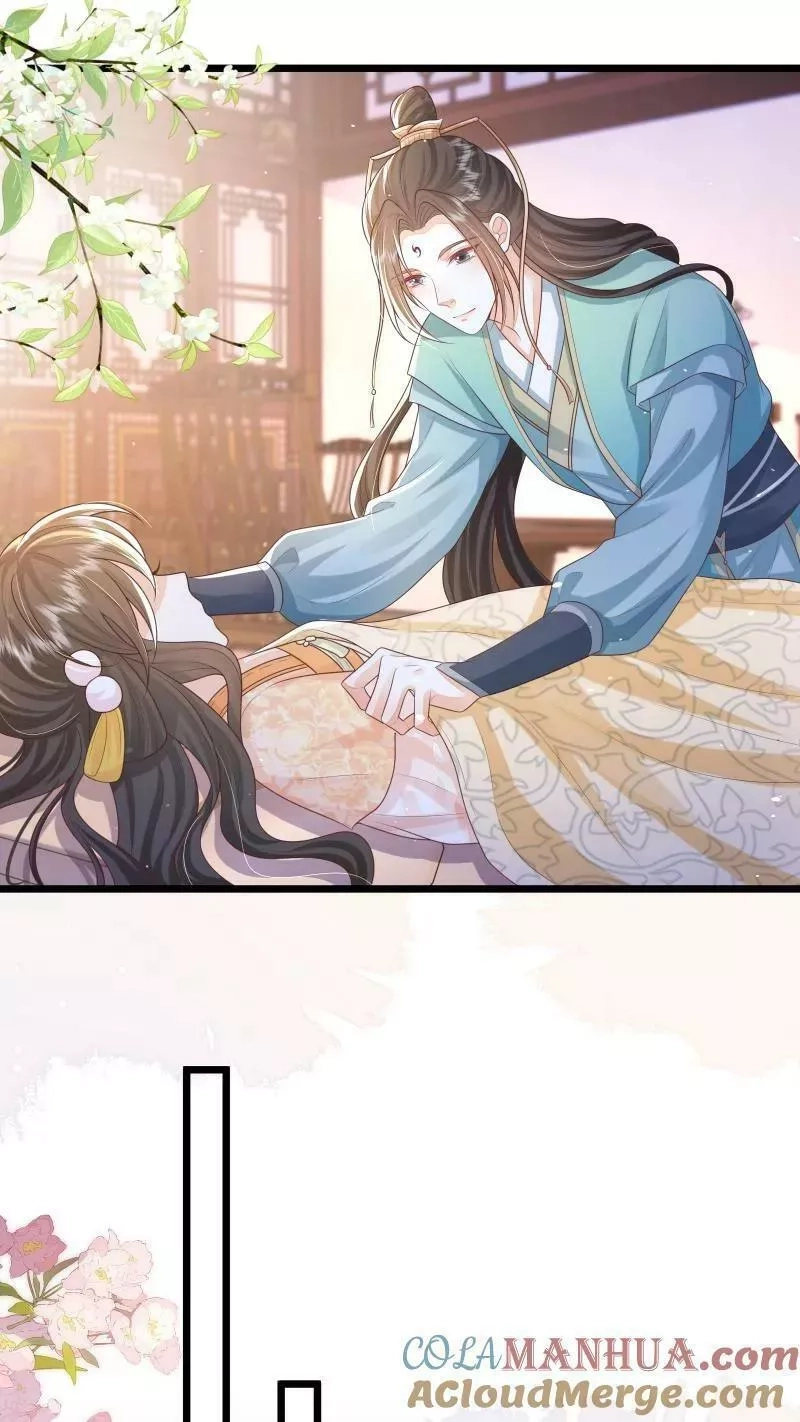 论反派摆烂的一百零八种方式,第8话 避嫌也要走剧情,第13张