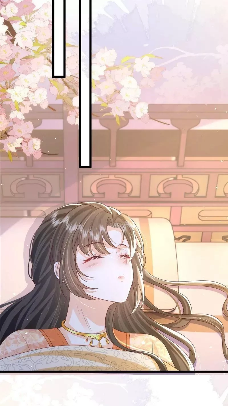 论反派摆烂的一百零八种方式,第8话 避嫌也要走剧情,第14张