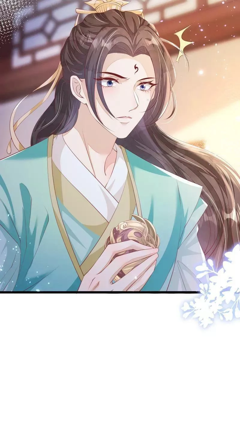 论反派摆烂的一百零八种方式,第8话 避嫌也要走剧情,第22张