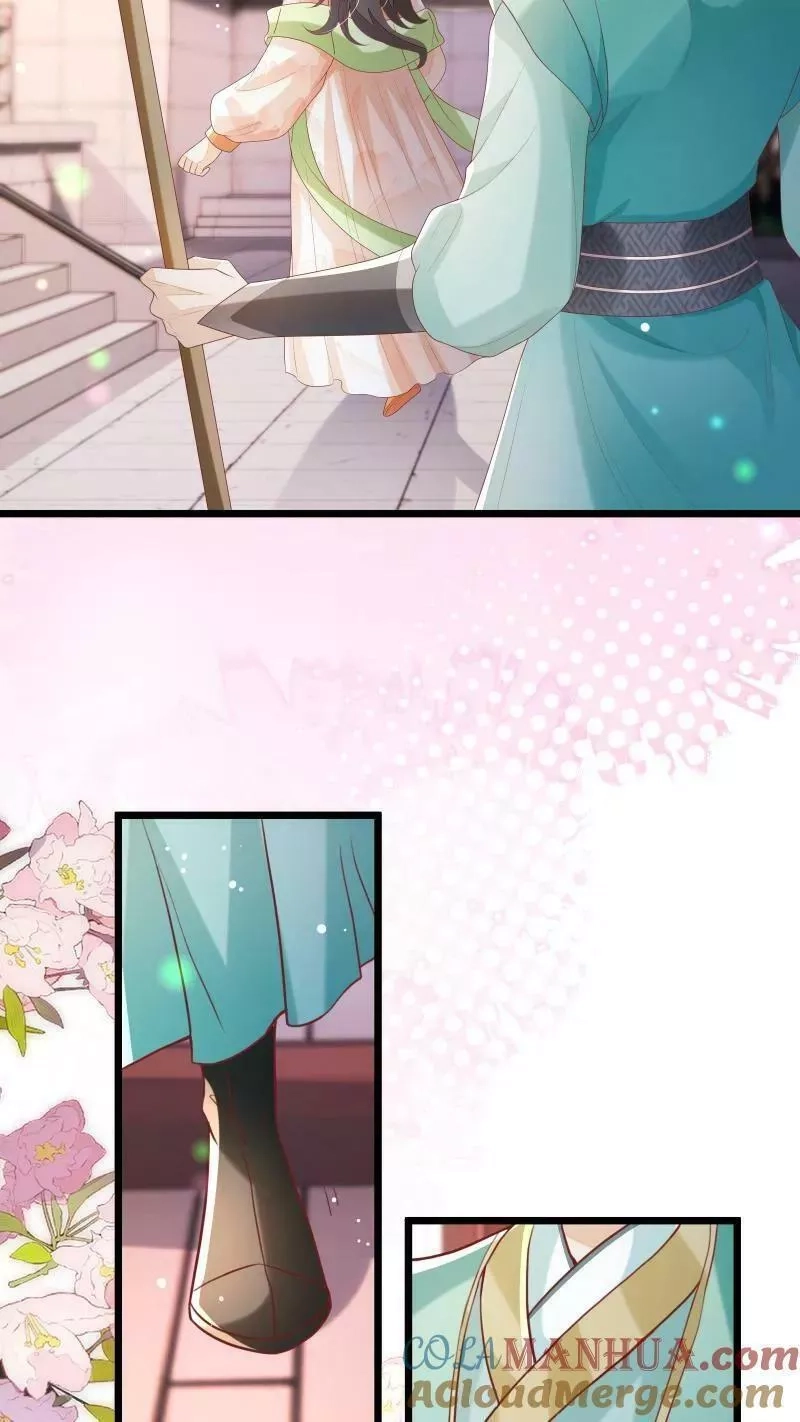 论反派摆烂的一百零八种方式,第8话 避嫌也要走剧情,第7张