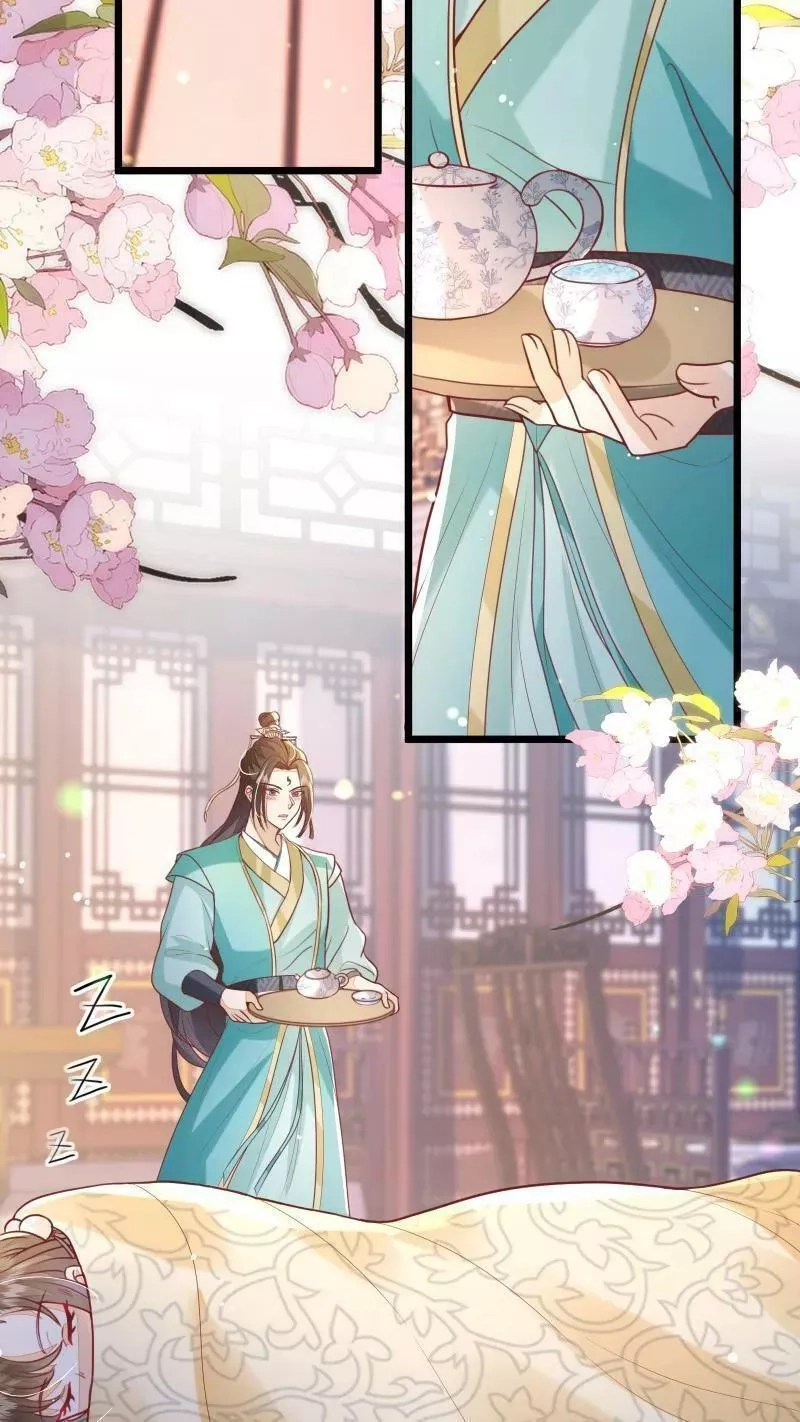 论反派摆烂的一百零八种方式,第8话 避嫌也要走剧情,第8张