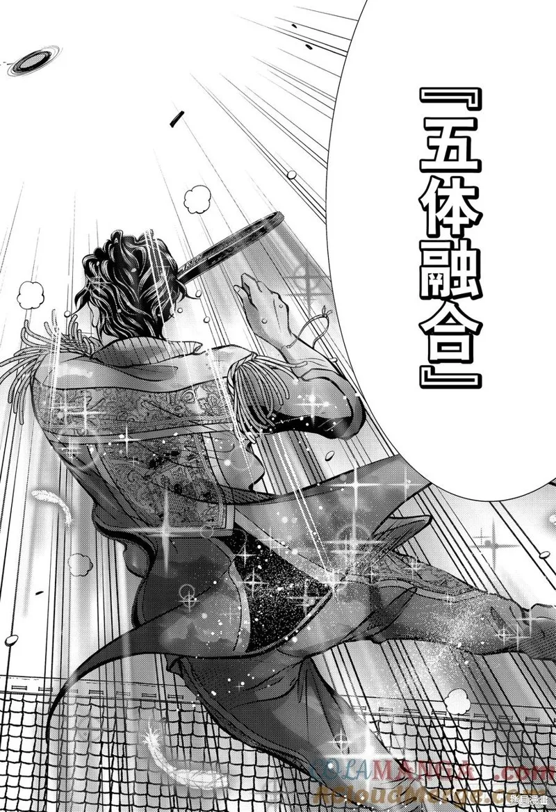 新网球王子,第442话,第13张