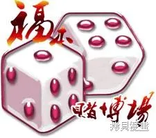 無賴傳涯,第05卷,第168张