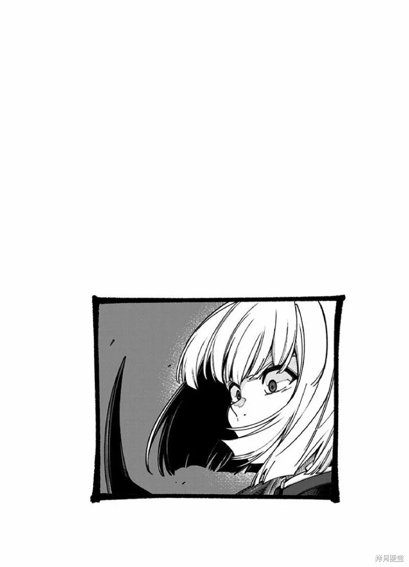 SSSS.GRIDMAN,05卷附录,第3张