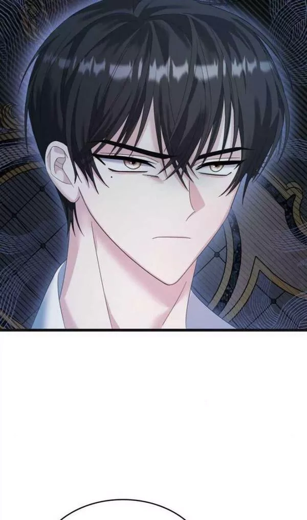 你不能这么做，殿下！,第11话,第51张