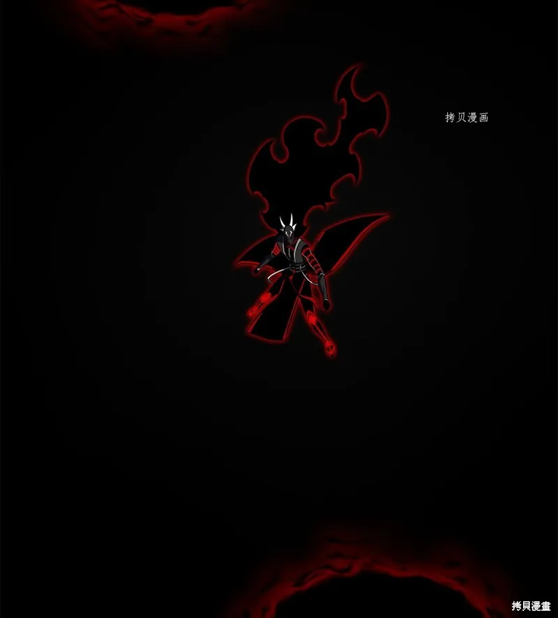 我独自盗墓,第406话,第59张