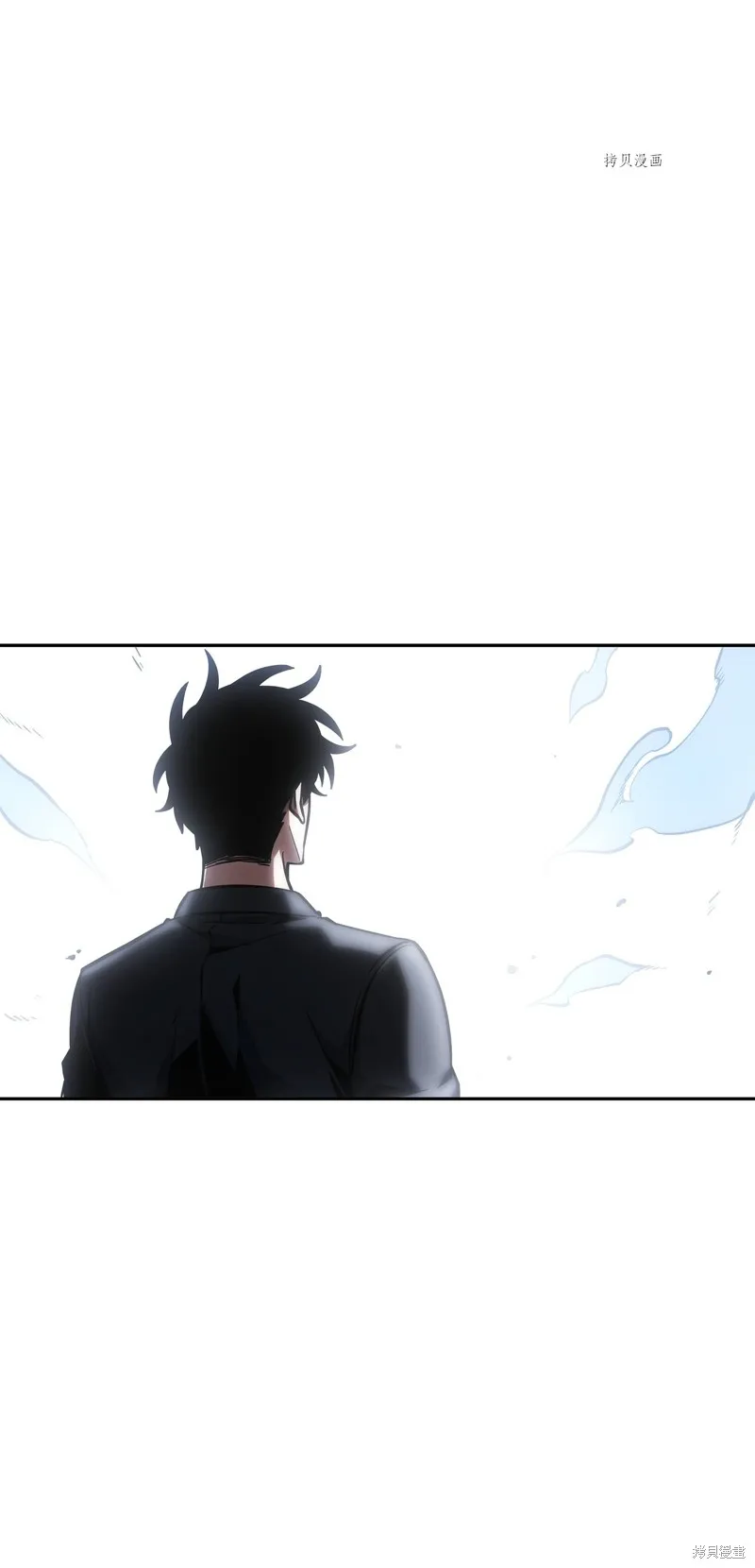 我独自盗墓,第409话,第81张