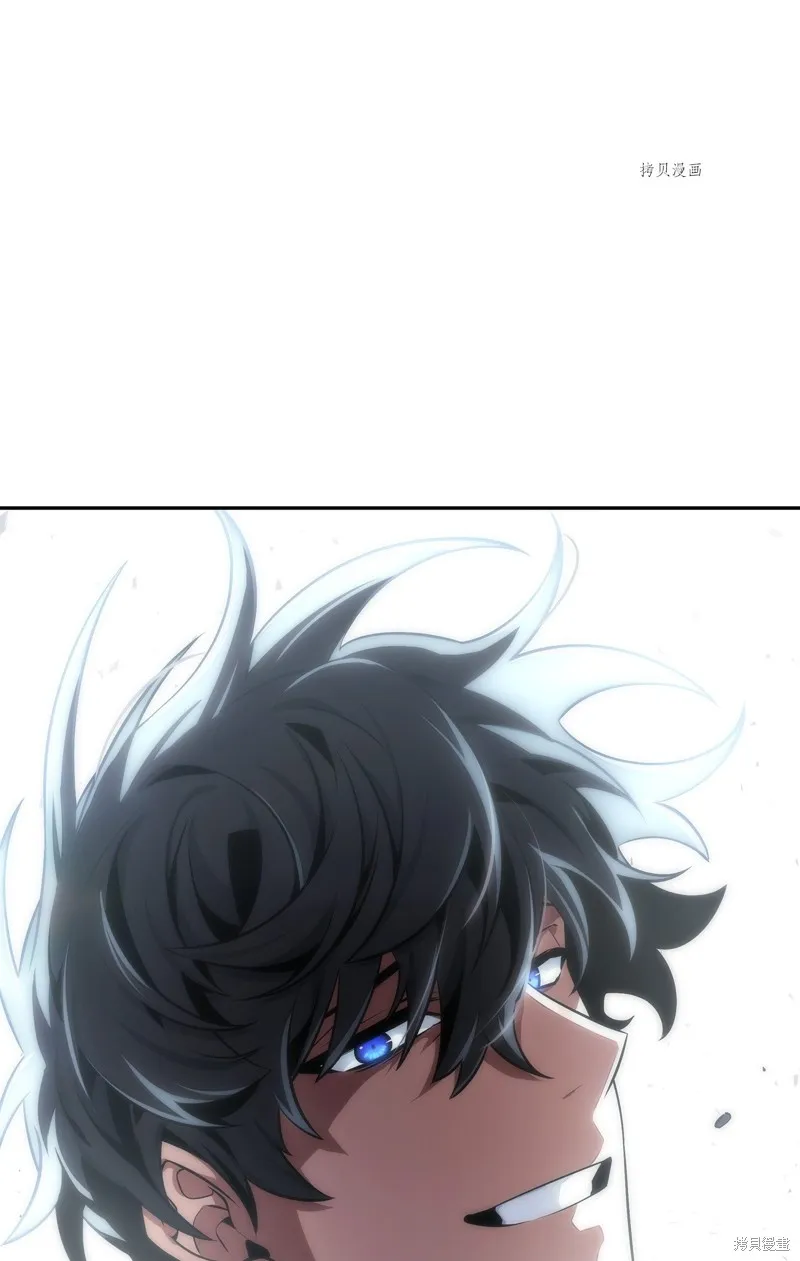 我独自盗墓,第409话,第83张