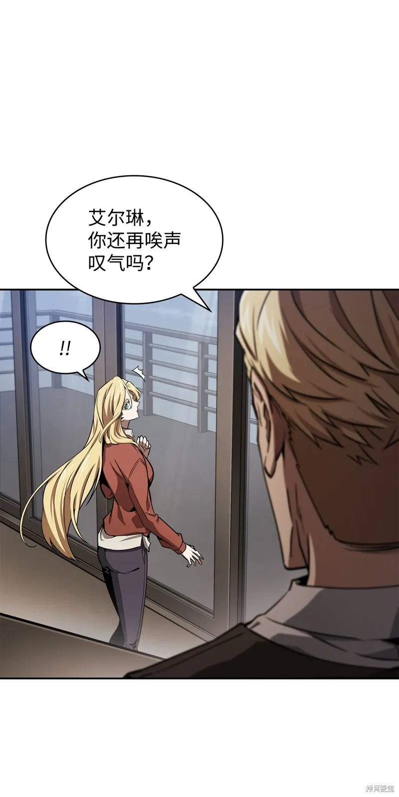 我独自盗墓,第410话,第25张