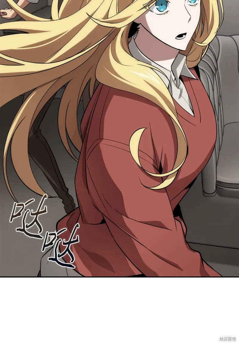 我独自盗墓,第410话,第38张