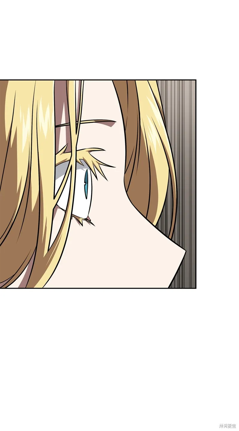 我独自盗墓,第410话,第58张