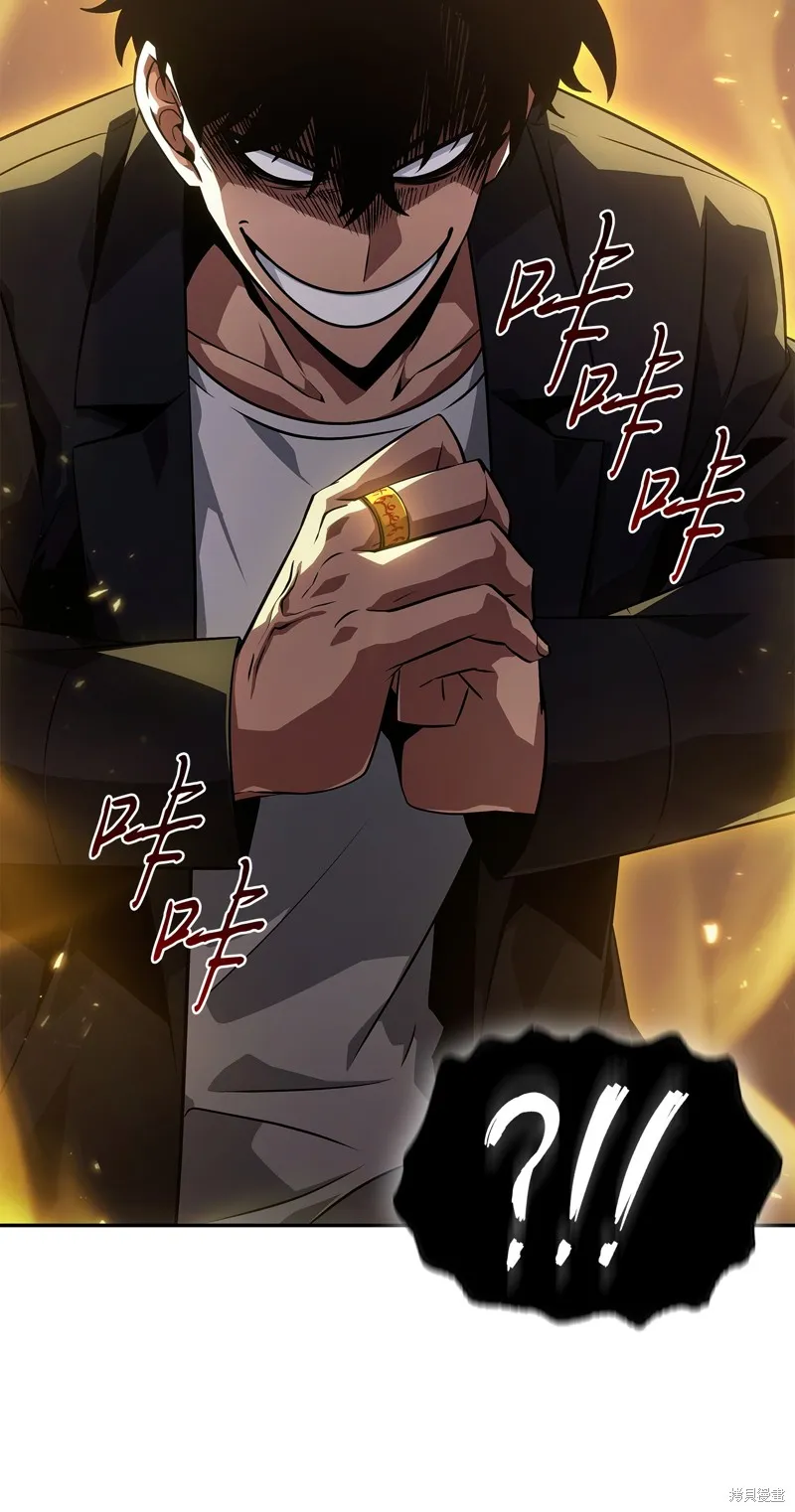 我独自盗墓,第412话,第54张