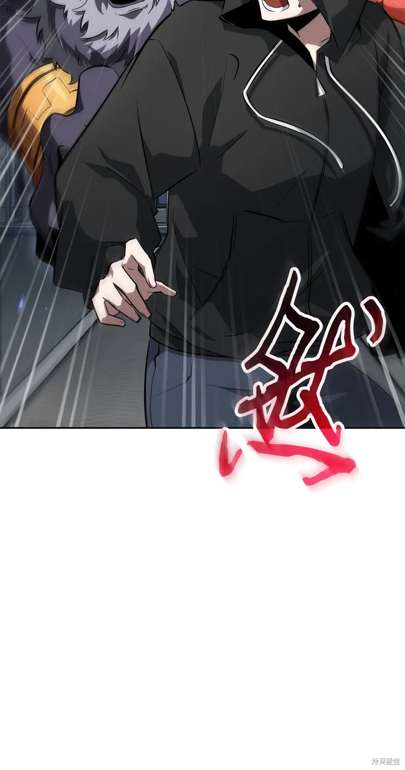 我独自盗墓,第415话,第6张