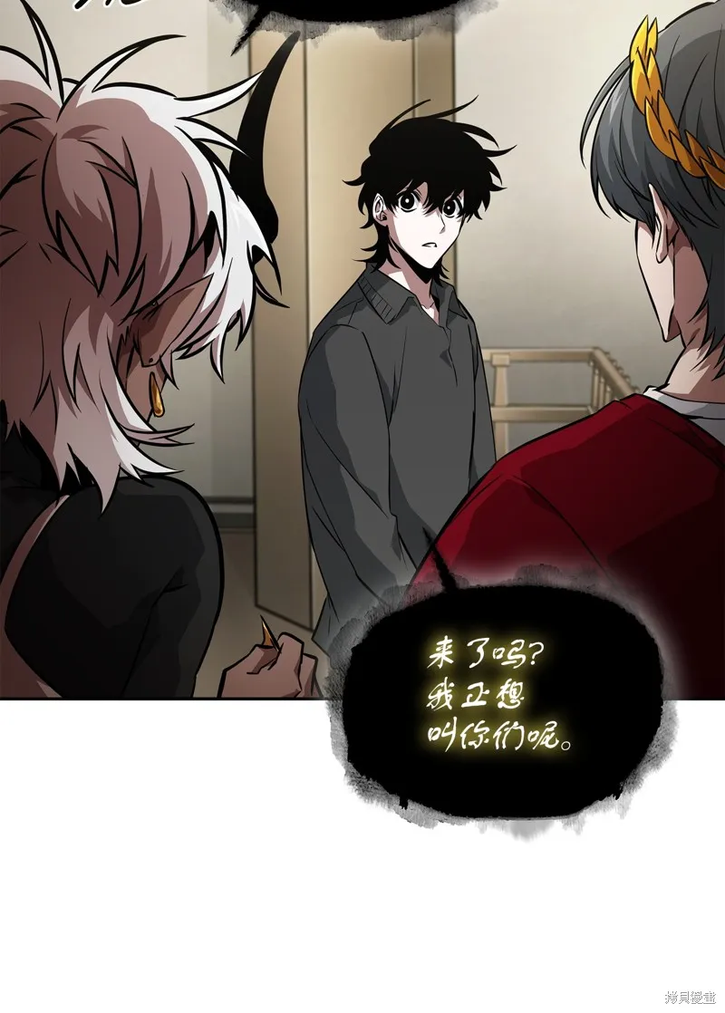 我独自盗墓,第419话,第66张