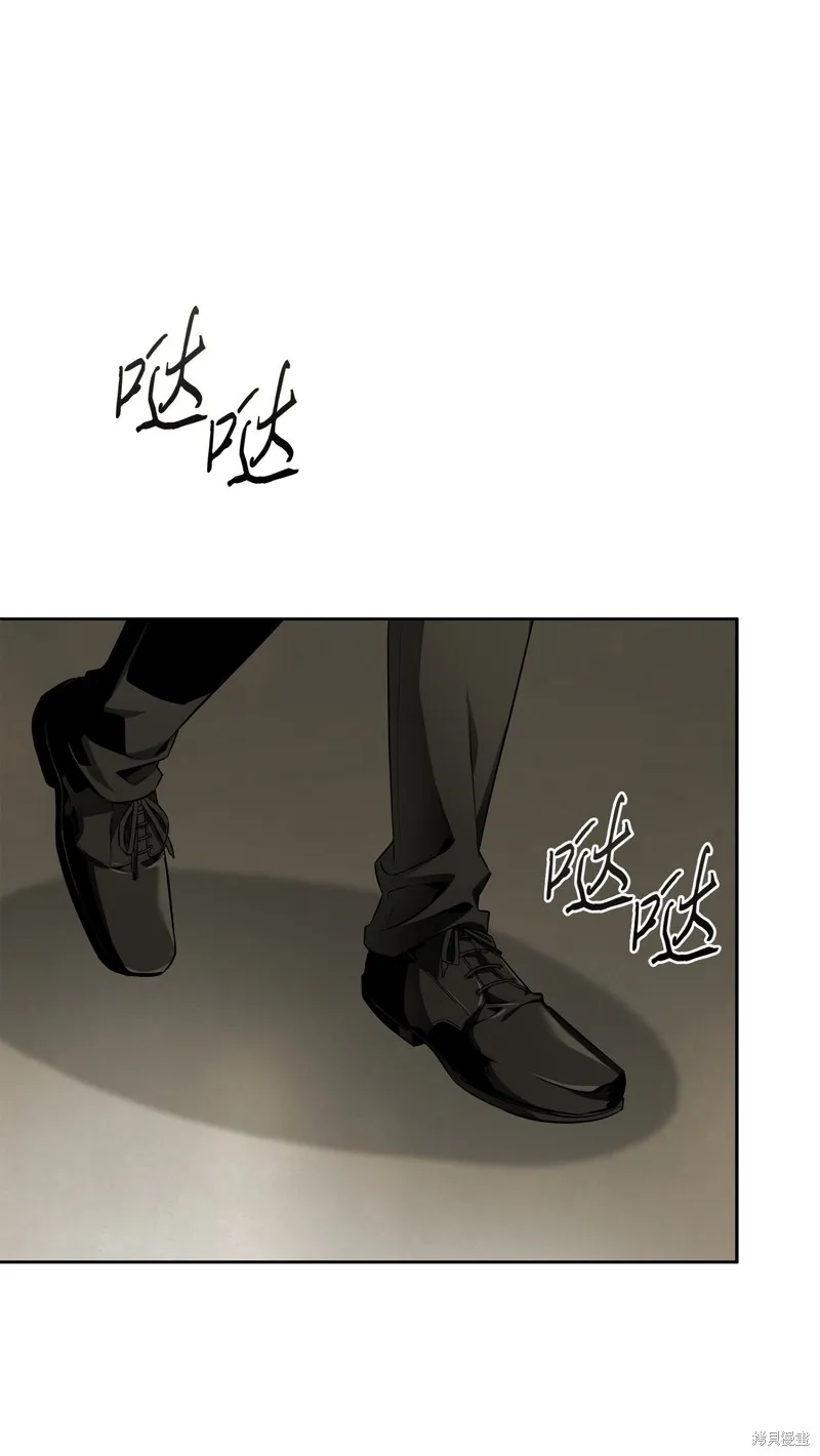 我独自盗墓,第420话,第26张