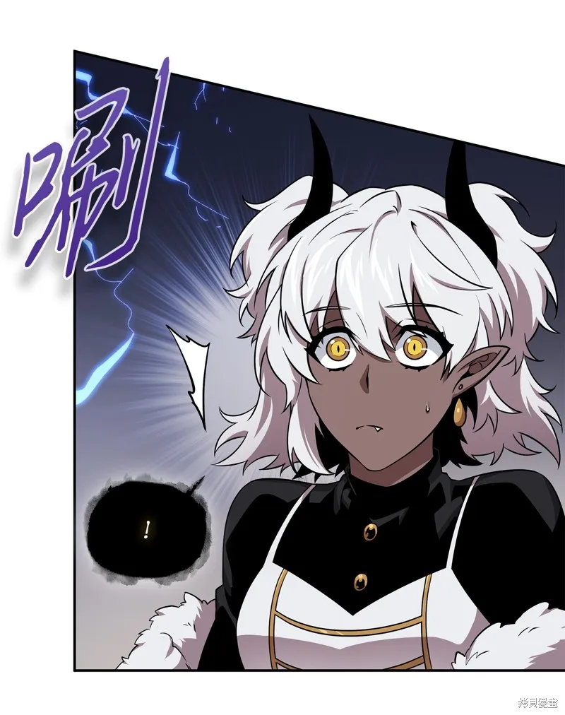 我独自盗墓,第422话,第17张