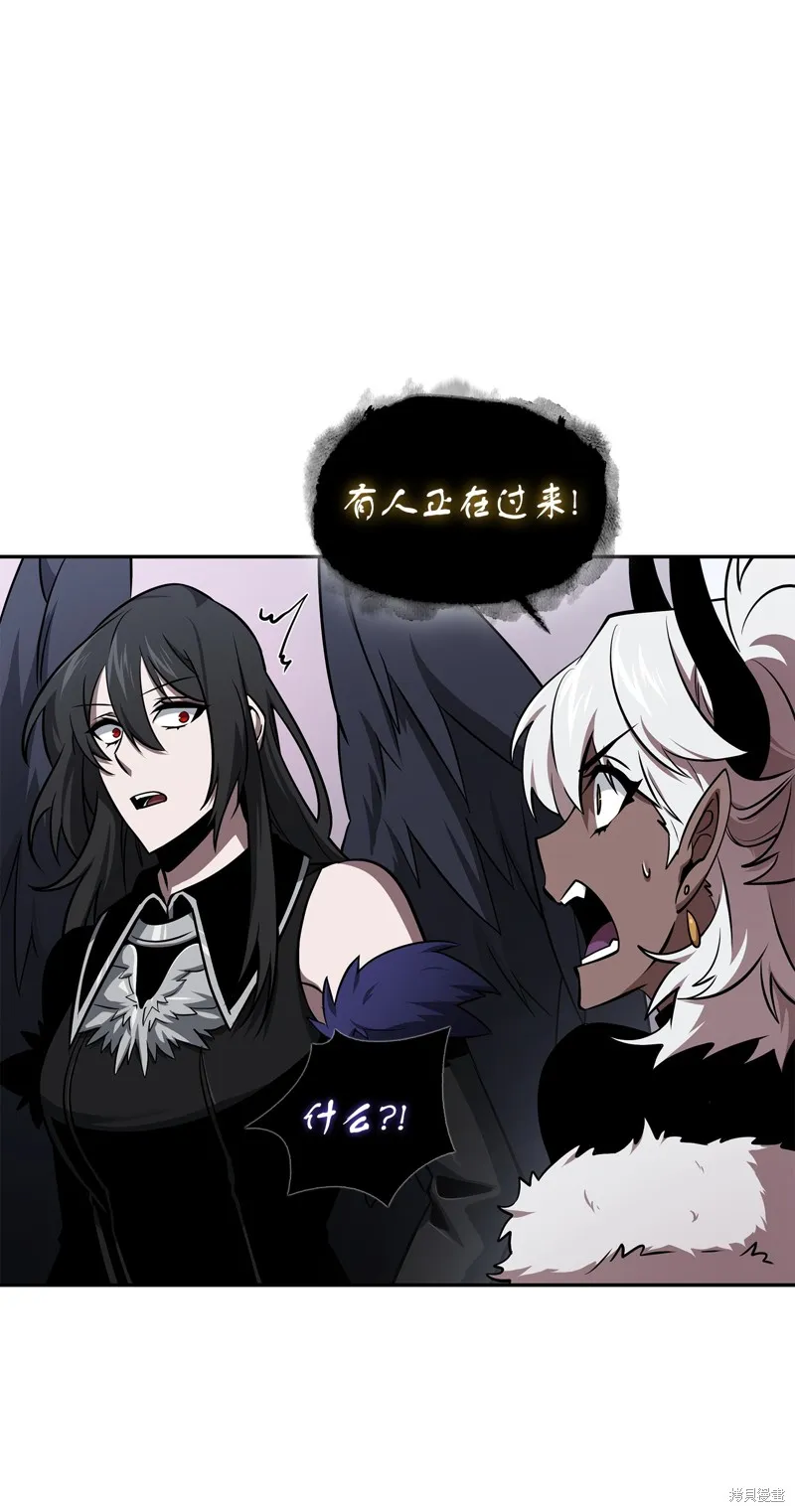 我独自盗墓,第422话,第18张