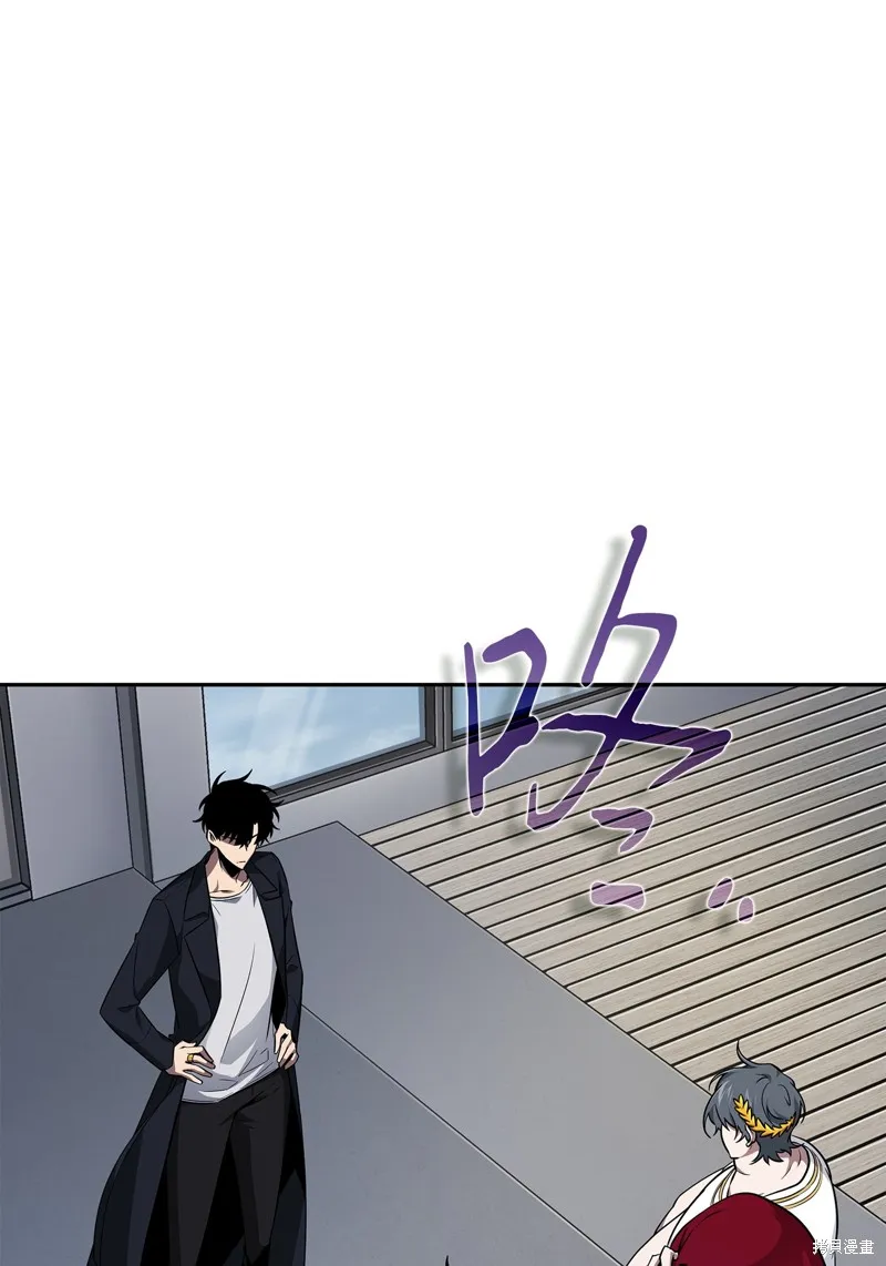 我独自盗墓,第422话,第27张