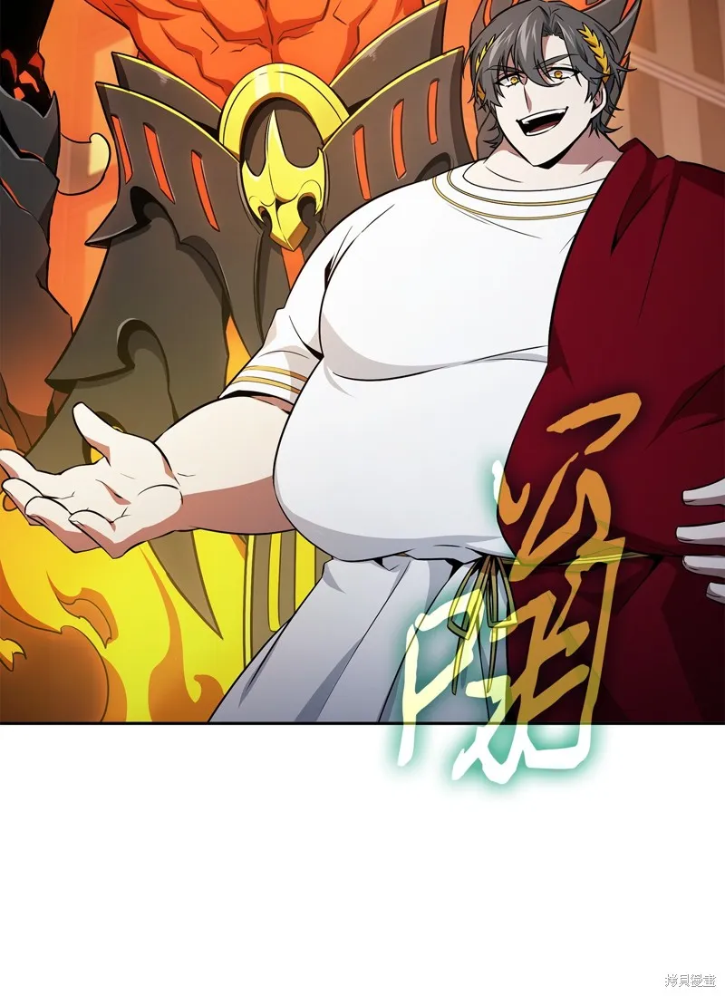 我独自盗墓,第423话,第26张