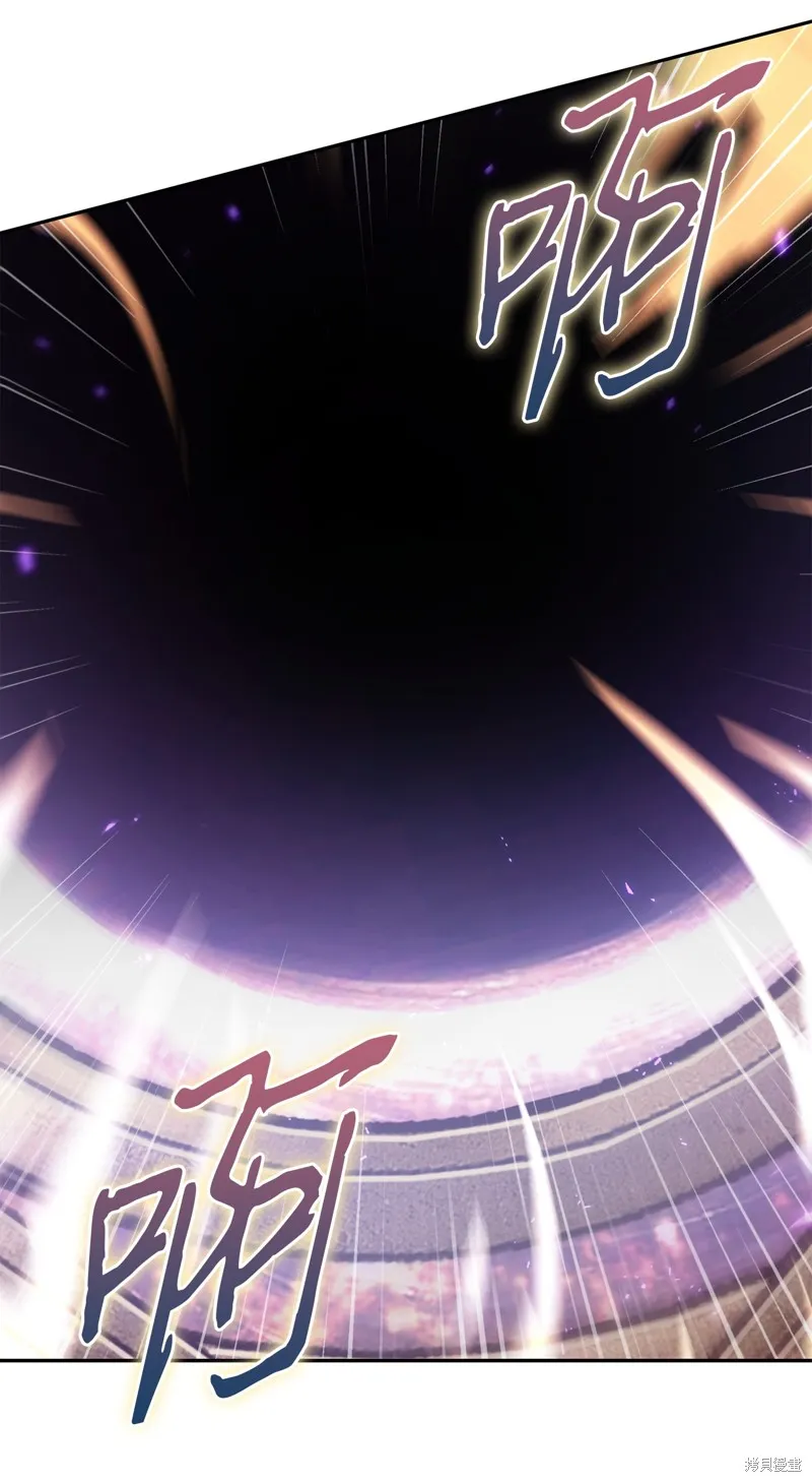 我独自盗墓,第424话,第79张