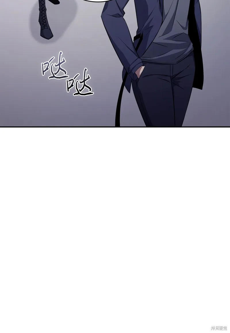 我独自盗墓,第425话,第38张