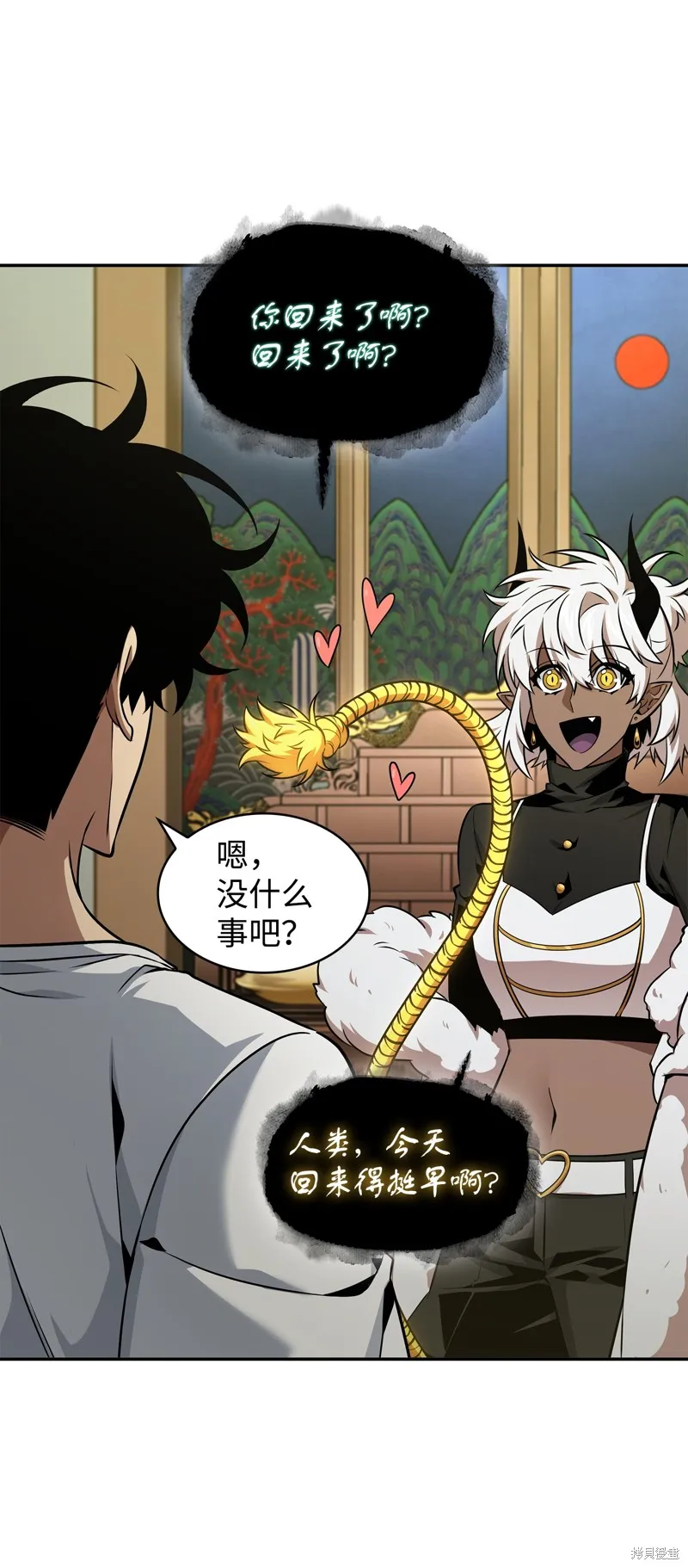 我独自盗墓,第425话,第41张